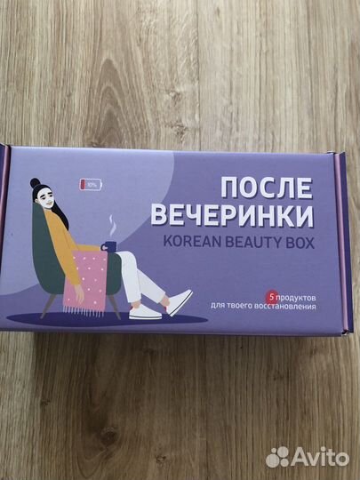 Бьюти бокс Шампунь+гель мист