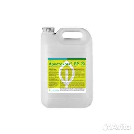 Гербецид глифосат аристократ 480г/л