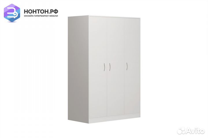 Шкаф трехстворчатый Орион белый