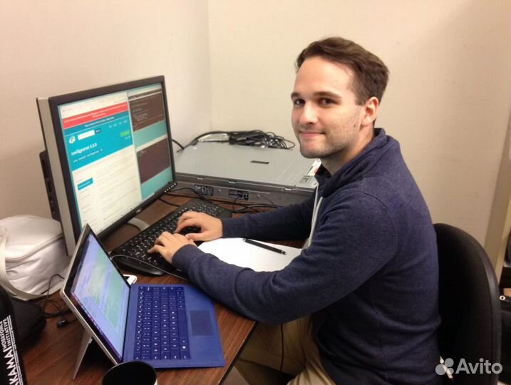 Набор текста на Аари