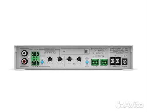 Комплект акустики cvgaudio studyset-C6W/23