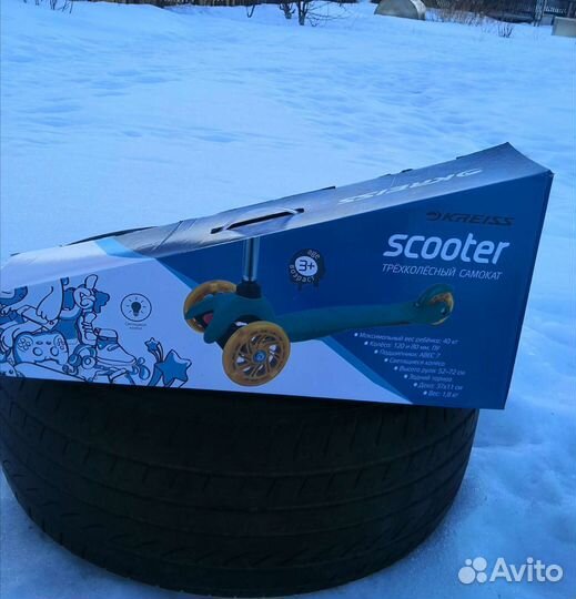 Самокат детский трехколесный новый