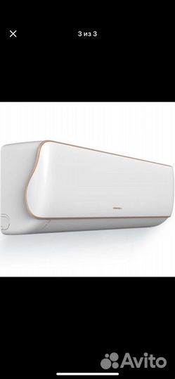 Сплит-система Centek CT-65E18