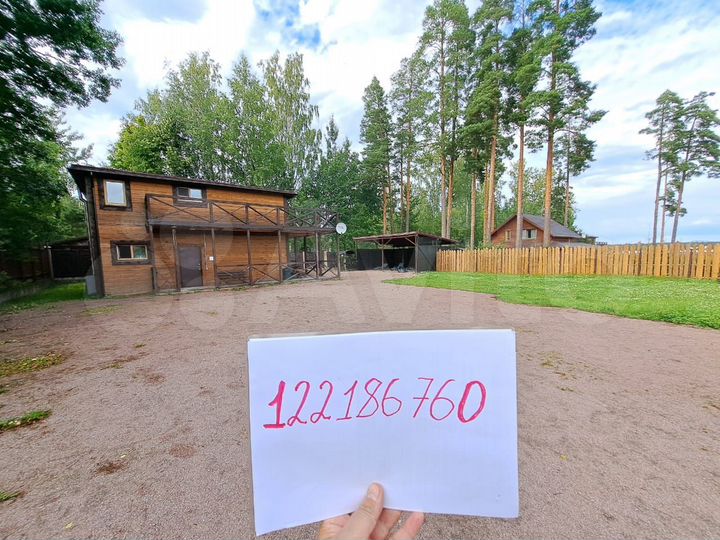 Коттедж 160 м² на участке 10 сот.