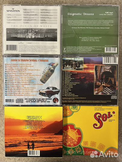 Сd MP3 диски стиль этника, энигма, sensation, Куба