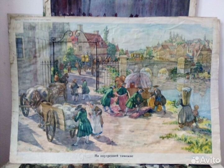 Школьные плакаты истории