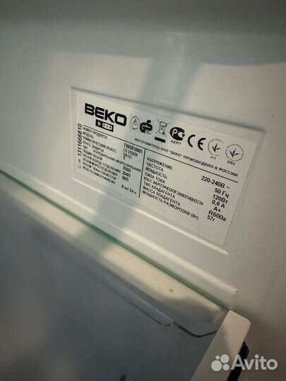 Холодильник Beko cs 335020 не рабочий