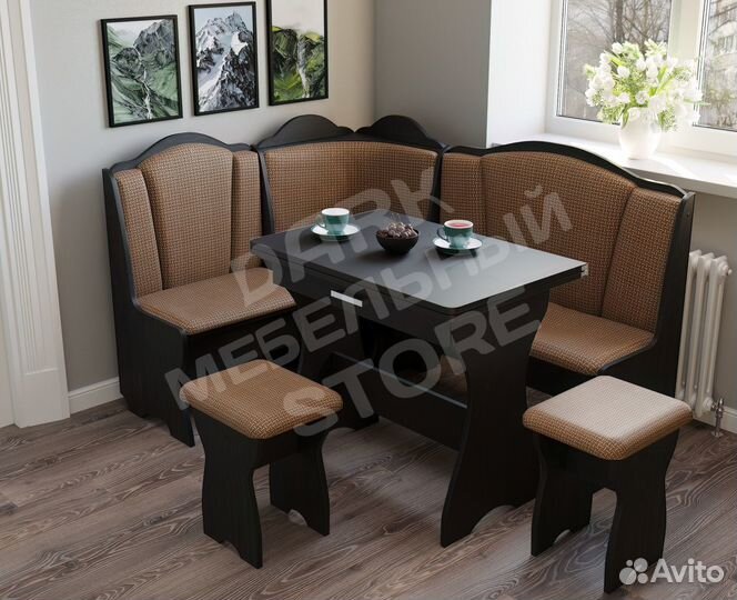 Уголок кухонный