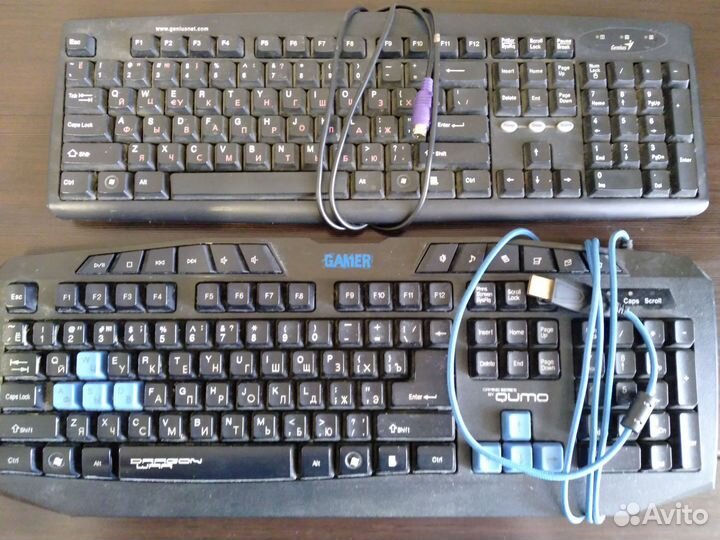 Клавиатура
