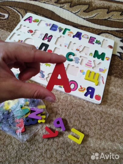 Пазл азбука