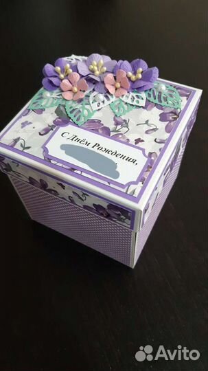 Коробочка мэджикбокс на день рождения