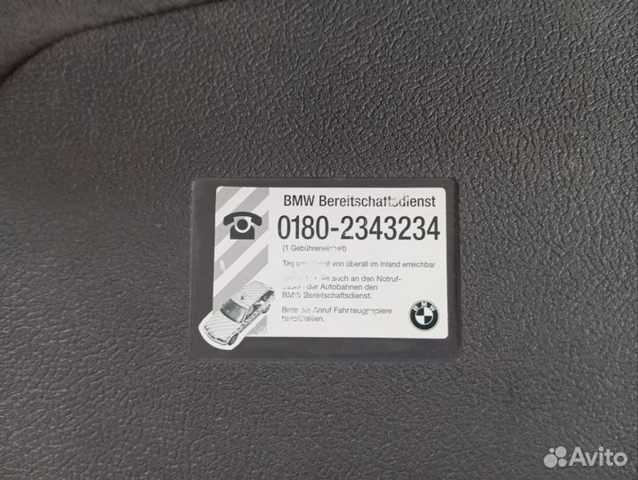 Обшивка крышки багажника, бардачок