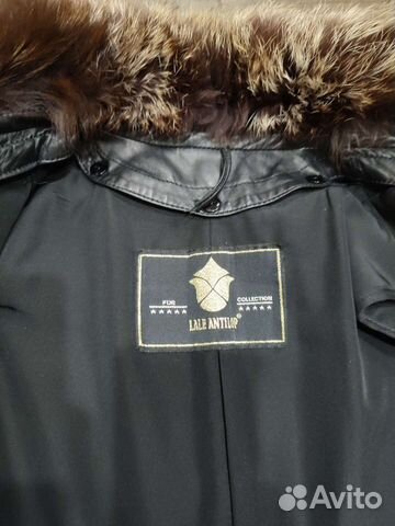 Женская натуральная кожаная куртка, с мехом, 44-46 объявление продам