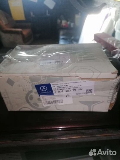 Накладки передние mercedes GL-Class (X166) GL350