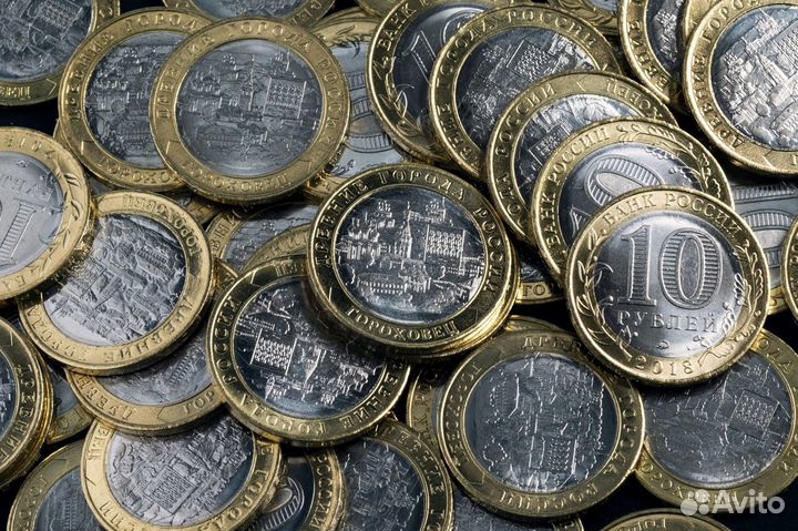 Обмен юбилейными монетами