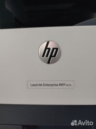 Hp laserJet Enterprise MFP m725 (CF607A)