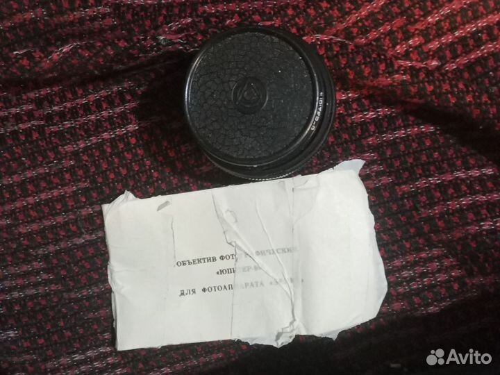 Объектив Юпитер 9