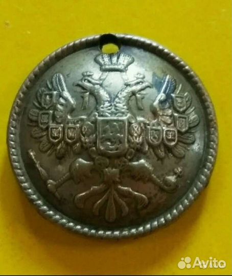 Пуговицы ркка