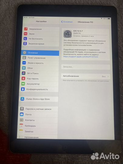 Apple iPad air 32gb