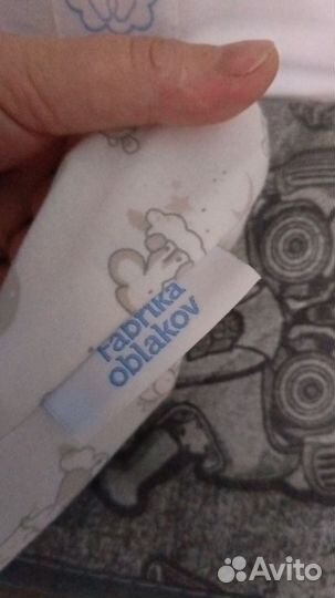 Кокон для новорожденных зевушка