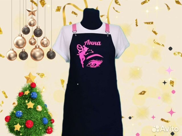 Фартук рабочий с логотипом