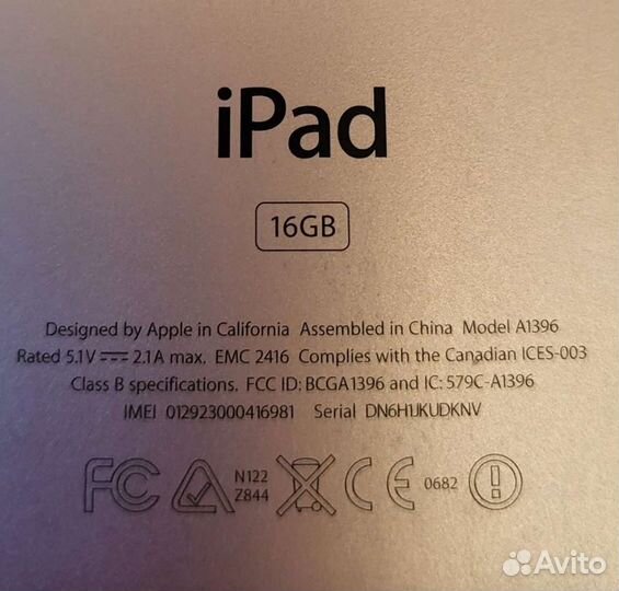 iPad