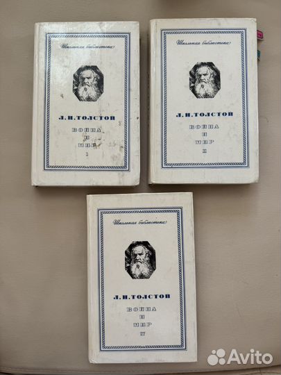 Антикварные книги пушкин