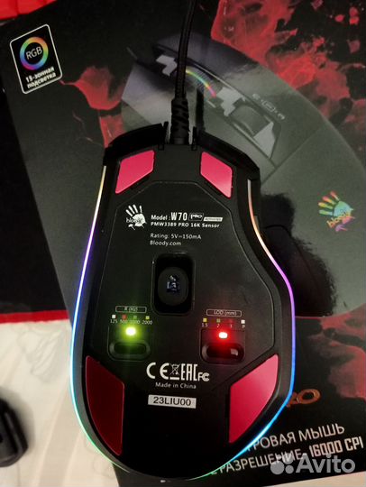 Игровая мышь