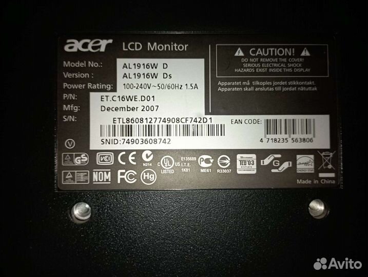 Монитор Acer AL1916W 75Hz