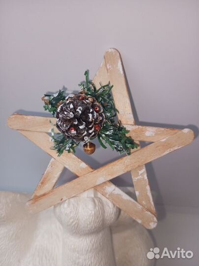 Звезда. Новогоднее украшение