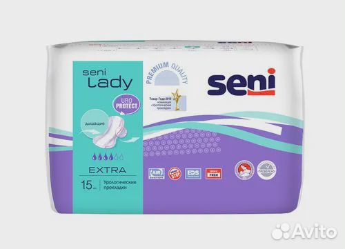 Урологические прокладки Seni lady extra, 15 шт