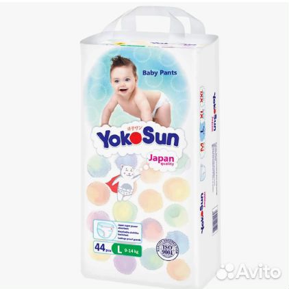Подгузники-трусики YokoSun L 9-14кг 44шт