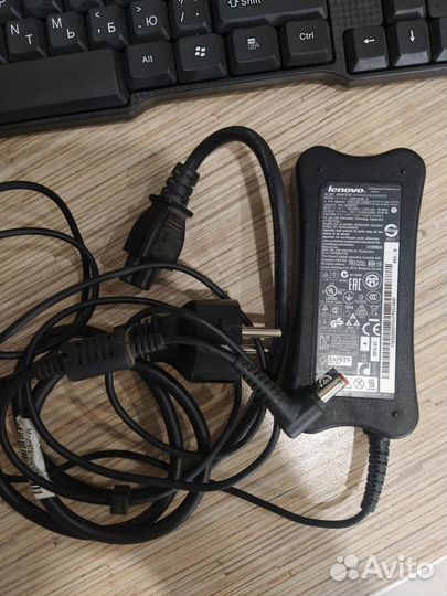 Блок питания для ноутбука lenovo