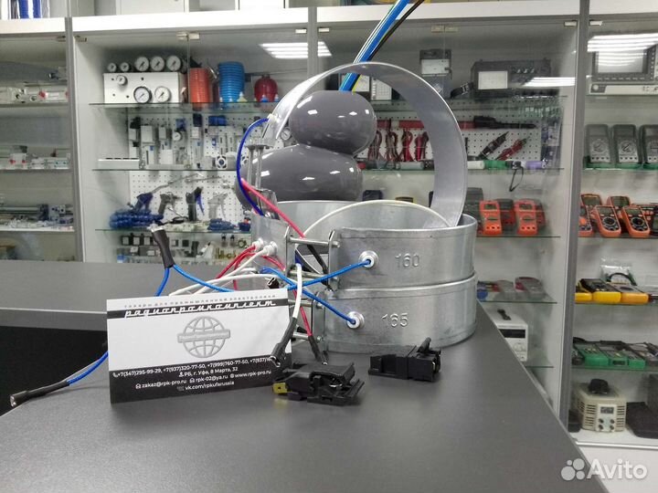 Запчасти для термопота и чайника