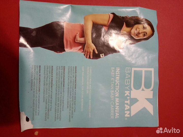 Слинг baby K'TAN новый