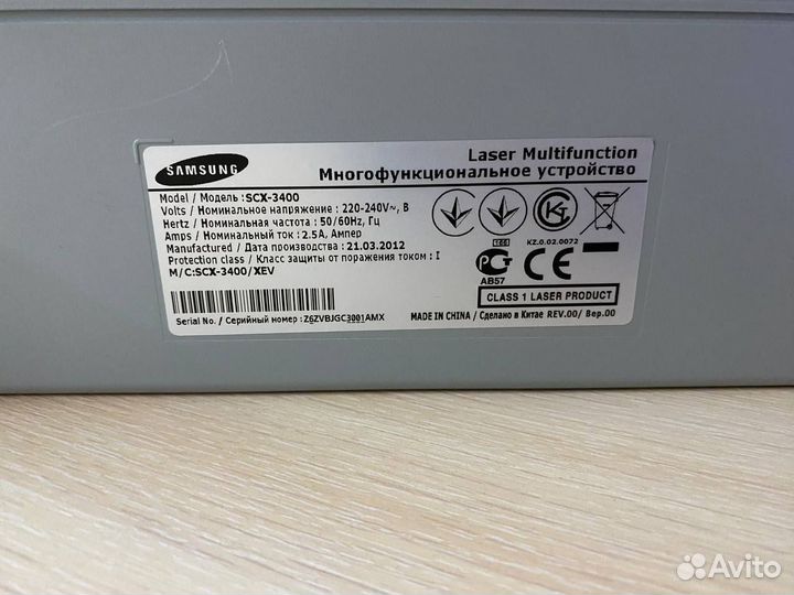 Принтер samsung scx 3400