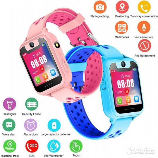 Детские часы S6