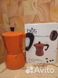 Кофеварка гейзерная