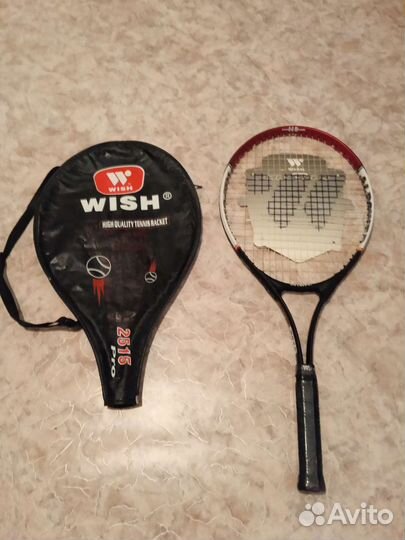 Спортивный инвентарь