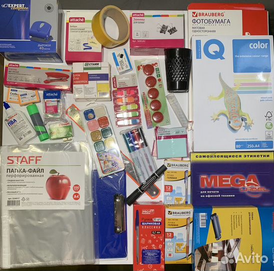 Канцелярия, новая