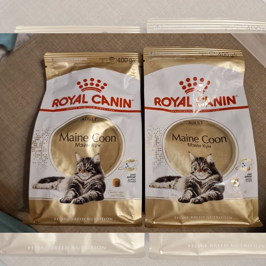 Сухой корм для кошек royal canin Maine Coon adult