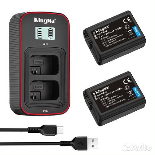Комплект Sony NP-FW50 (Kingma 2шт+зарядное)