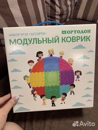 Ортодон коврик