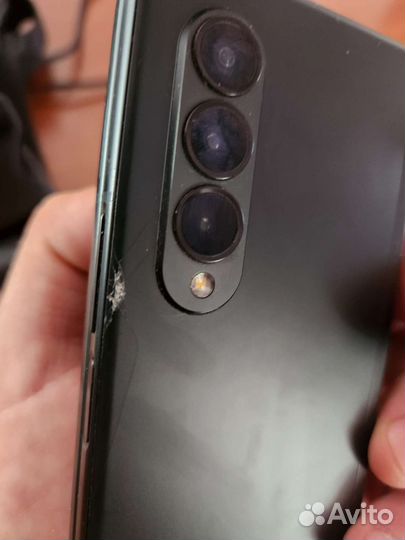 Samsung galaxy z fold 3