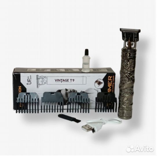 Trimmer для бороды