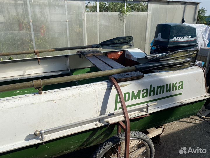 Лодка Романтика