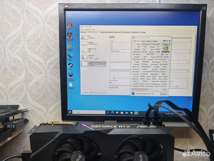 Видеокарта asus RTX 2070 super 8G Samsung