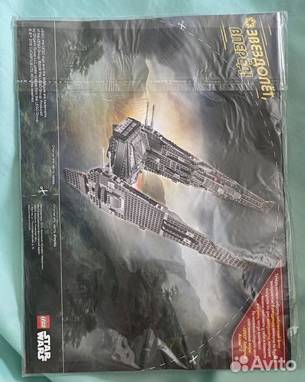 Журнал lego Star Wars Obi-Wan Kenobi