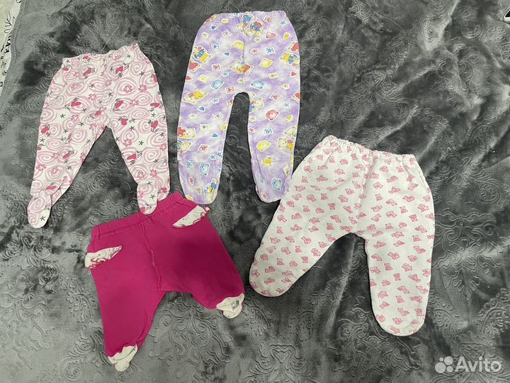 Ползунки 50,56,62,68