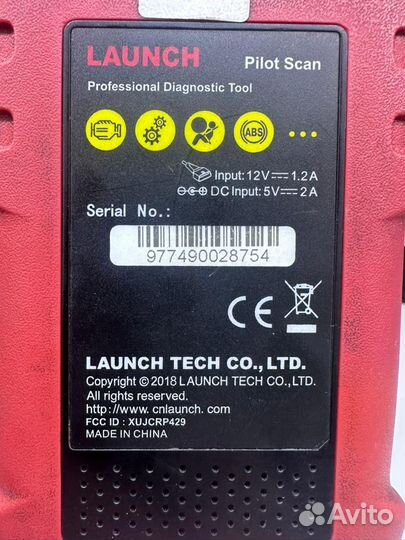 Сканер для автодиагностики Launch Pilot Scan